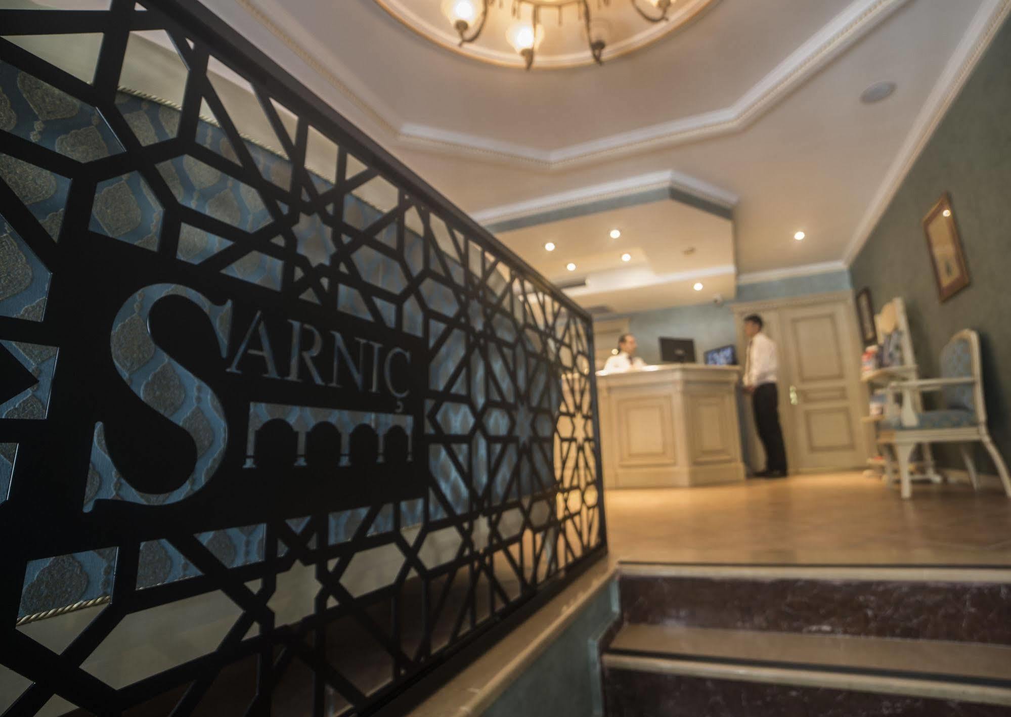 Sarnic Premier